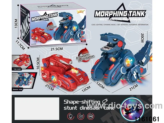 Electric Dinosaur Tank Battle Car