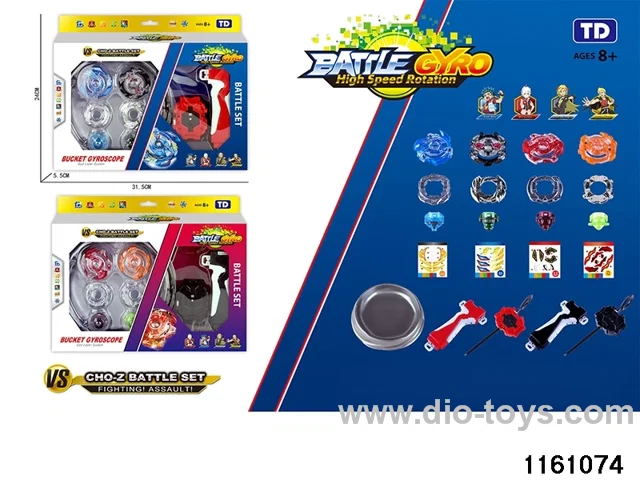 Exploding Gyro Set