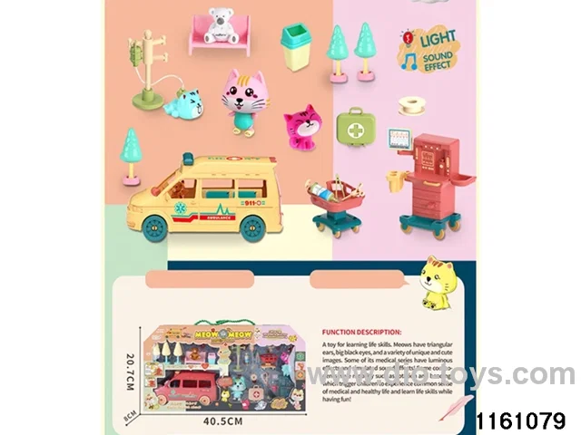 Health Testing Toys