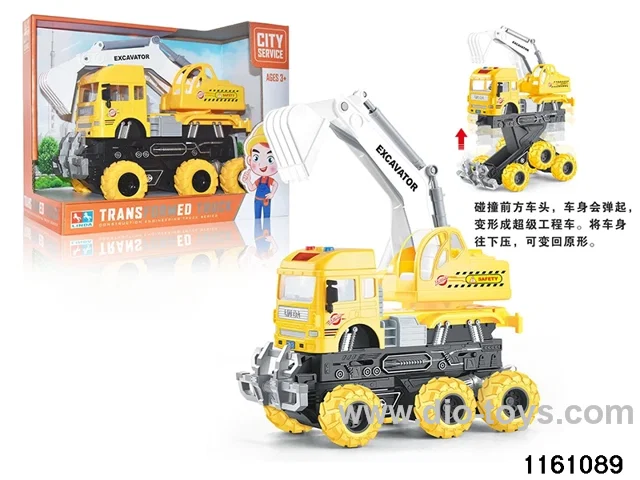 Inertial deformation construction vehicle-excavator