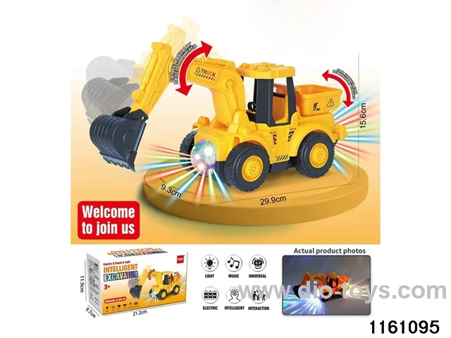 Electric sound and light excavator