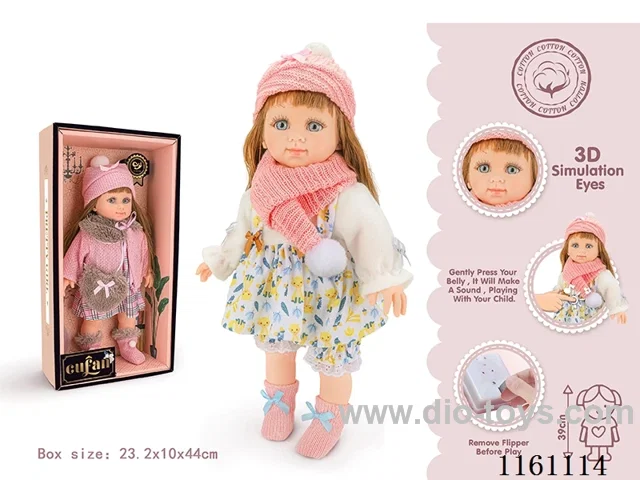 15’ Cotton Body Vinyl Hand and Foot Doll+IC
