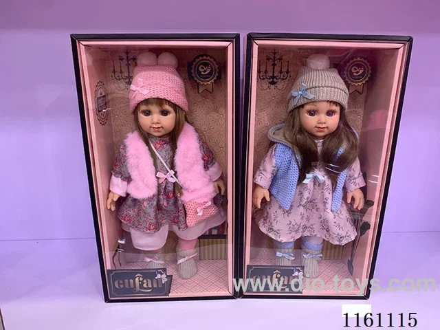 15’ Cotton Body Vinyl Hand and Foot Doll+IC