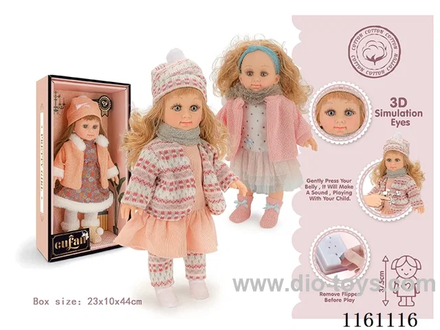 15’ Cotton Body Vinyl Hand and Foot Doll+IC