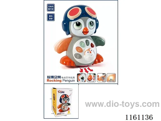Rocking Penguin