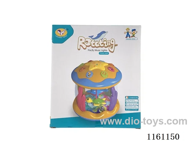 Rotating Projection Ocean Drum (2-colour Mix)