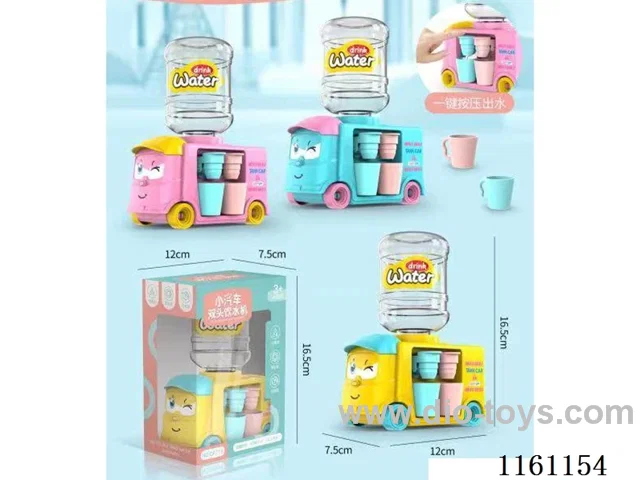 Car double head water dispenser