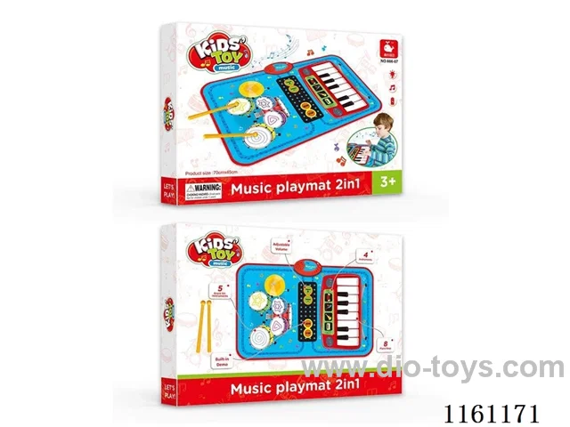 Music Blanket