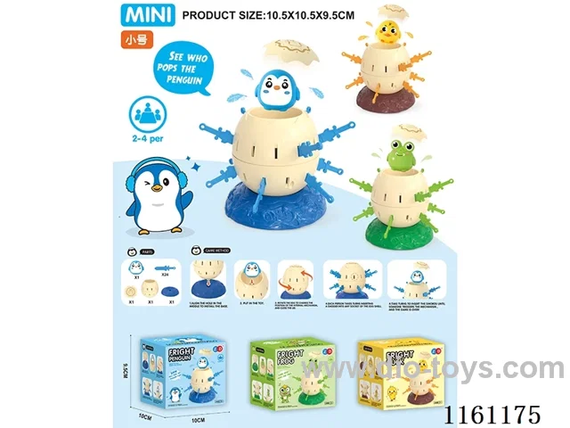 Small Pirate Egg Game Penguin / Frog / Duck 3 mixes