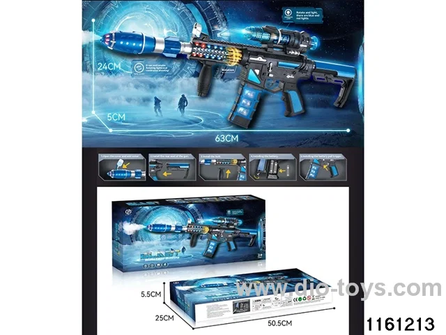 Electric softball gun