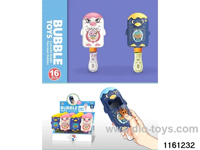 Compulsive Popsicle