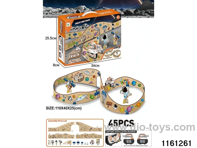 DIY assembling track