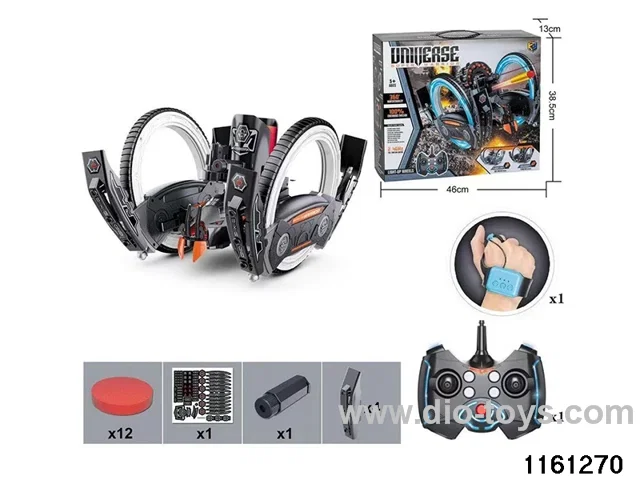 RC DIY Flying Disc