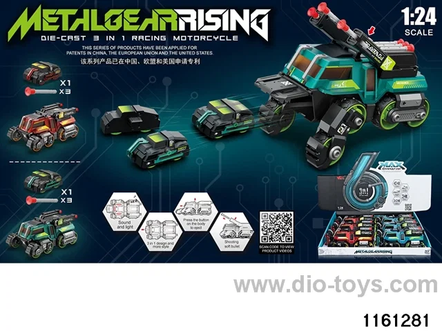 1:24 Alloy War Vehicle W L/M