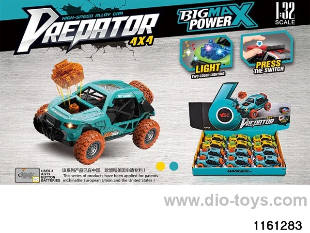 1:32 Alloy Pull Back Car W L/M