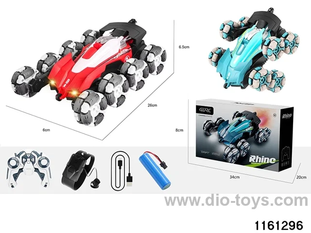 stunt car
