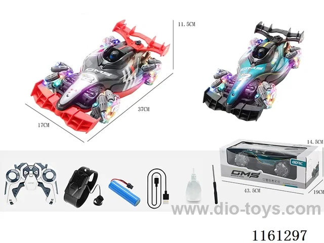 stunt car(light version)