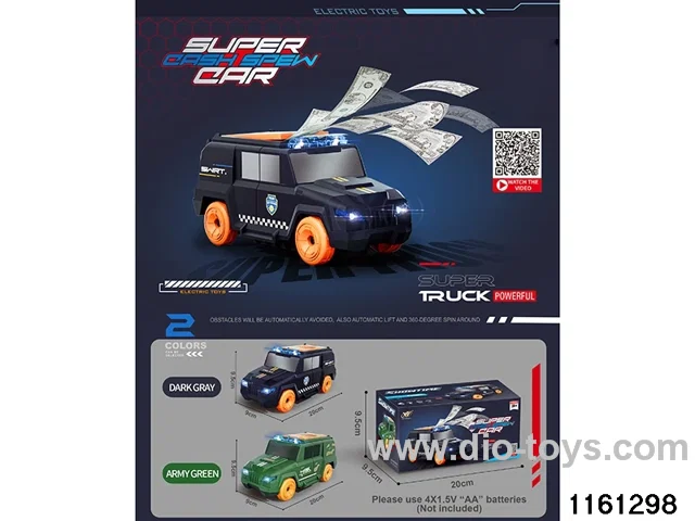 money-spinner