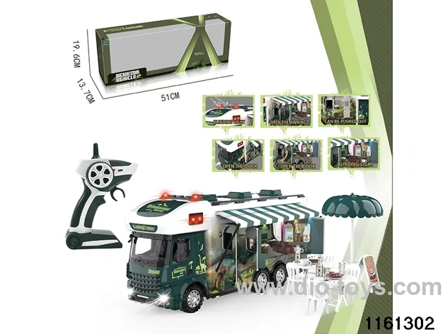 2.4G short head caravan (with simulated sound and lights)