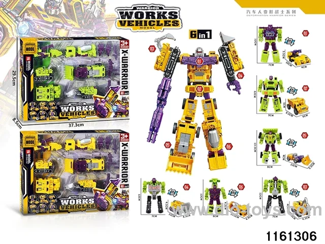 Engineering Hexagonal Set