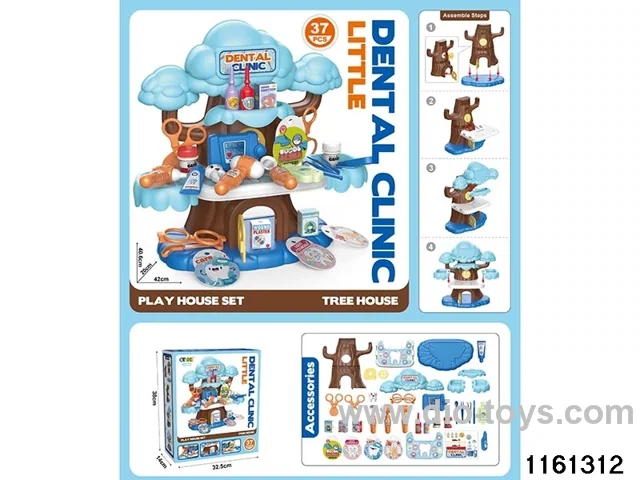 dental clinic