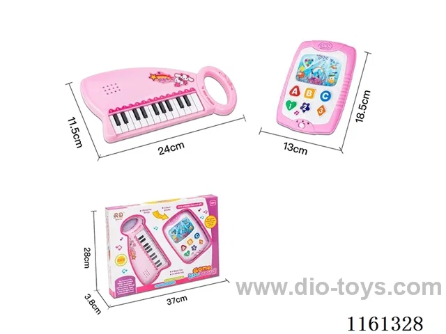 2-in-1 Children's Electronic Piano Learning Machine