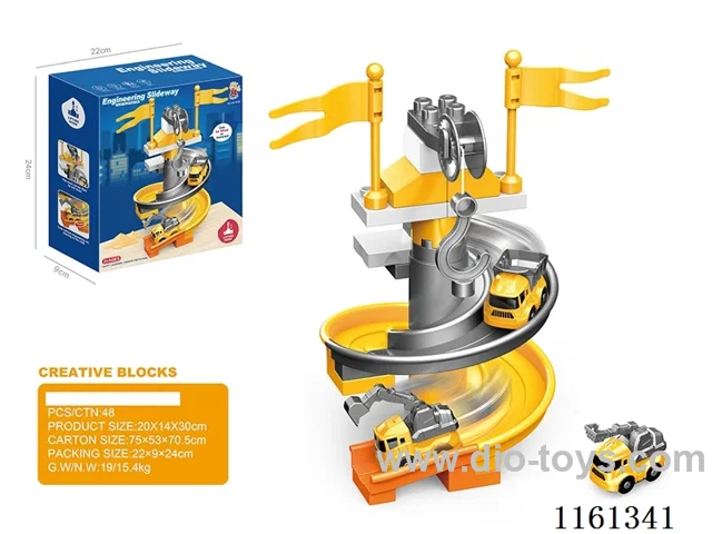 Alloy Wheelbarrow Track Building Blocks22PCS