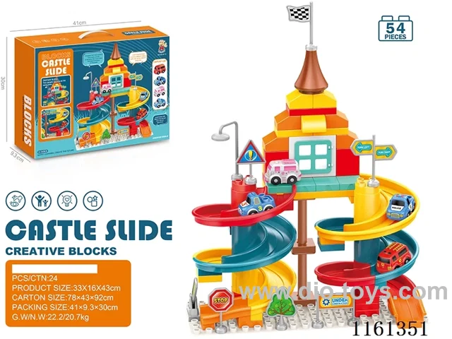 Car Rotating Track Building Blocks54PCS