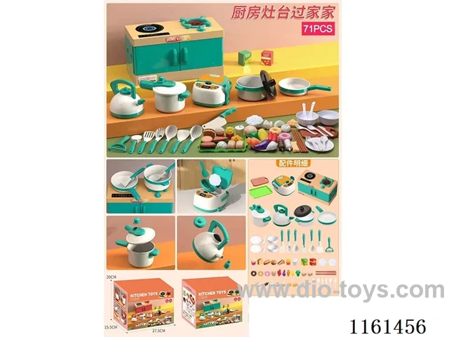 Stove Cabinet 71 pieces set