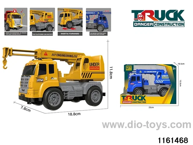 Sound and light inertial engineering vehicle