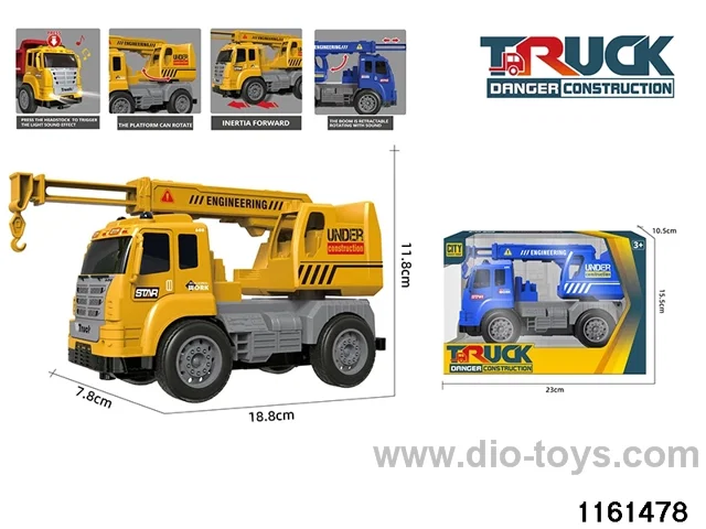 Sound and light inertial engineering vehicle
