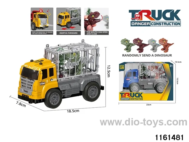 Sound and light inertial engineering vehicle