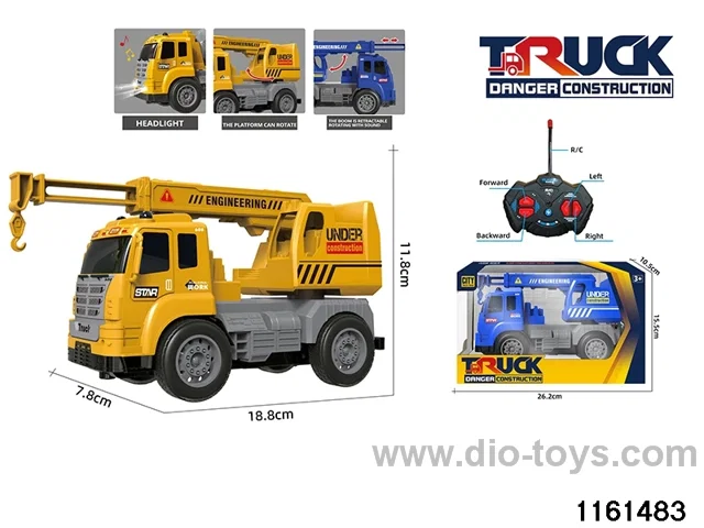 RC Engineering Vehicle