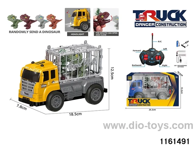 RC Engineering Vehicle