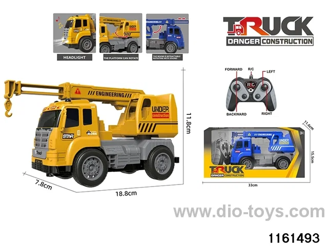 RC Engineering Vehicle