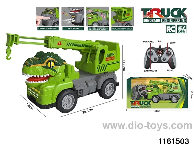 RC Engineering Vehicle