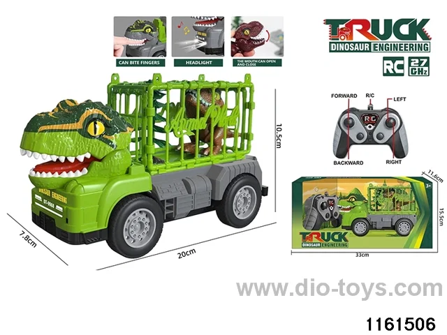 RC Engineering Vehicle