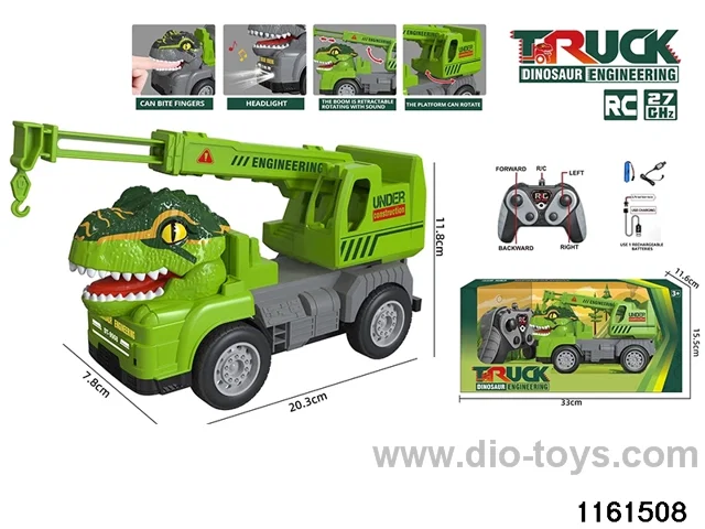 RC Engineering Vehicle