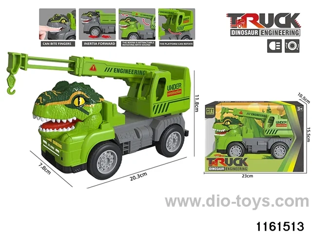 Inertial Engineering Vehicle