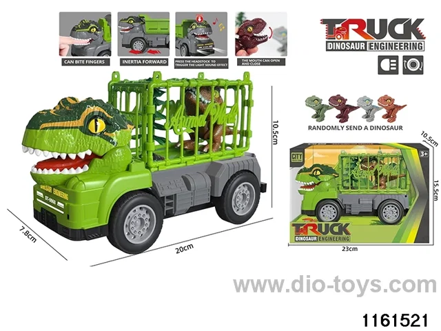 Sound and light inertial engineering vehicle
