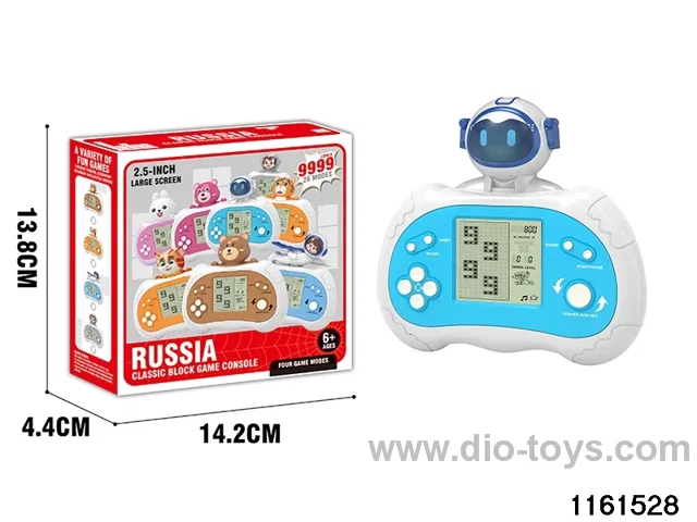 game console