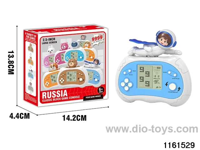 game console