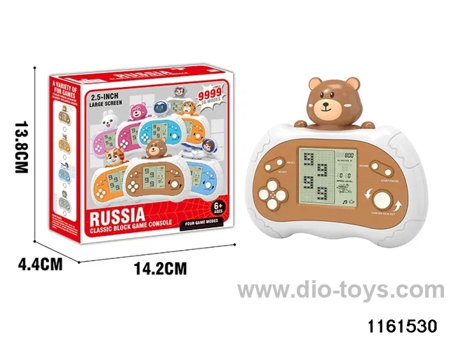 game console