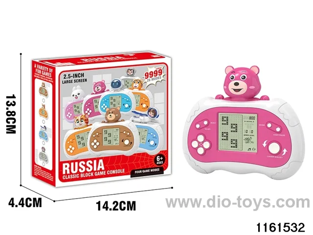 game console
