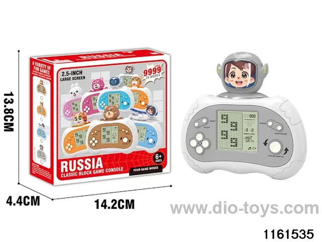 game console
