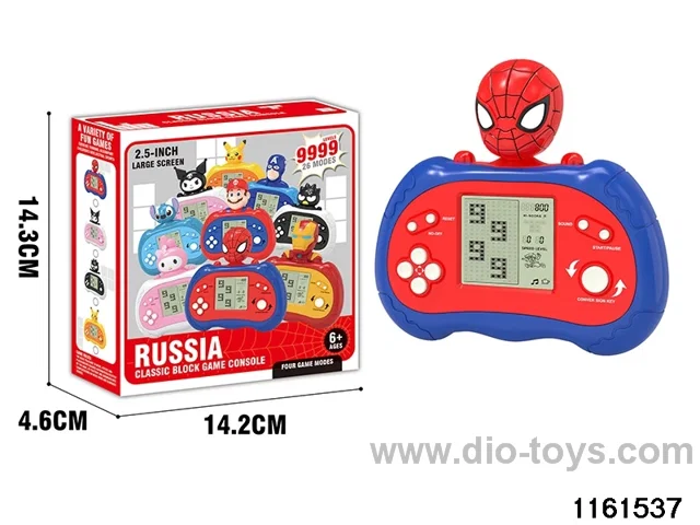 game console