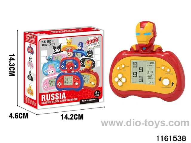 game console