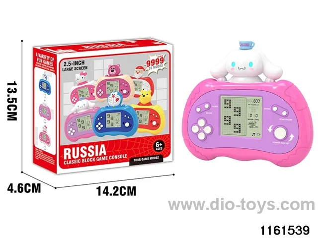 game console