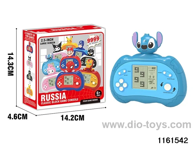 game console