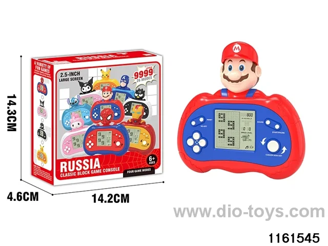 game console
